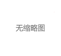 广州桑拿与城市夜经济：数据背后的商业价值